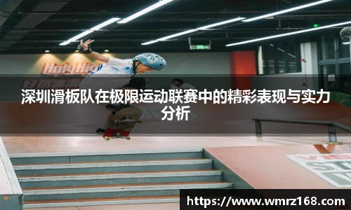 凤凰联盟首页官网